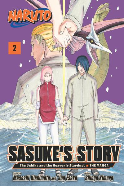 Naruto:  Sasuke Retsuden - Uchiha no Matsuei to Tenkyu no Hoshikuzu