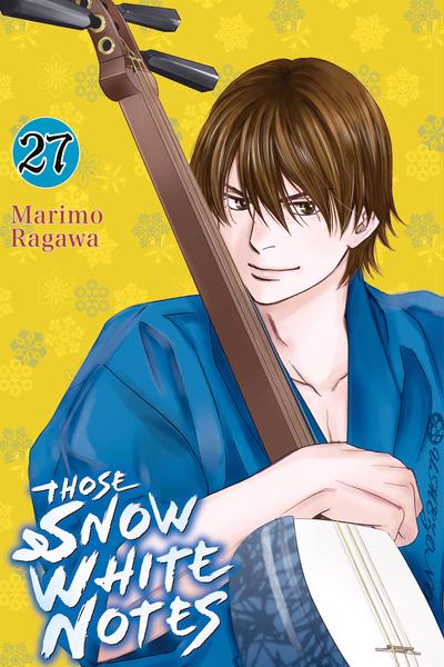 Mashiro no Oto