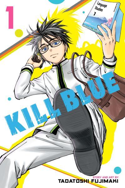 Kill Ao
