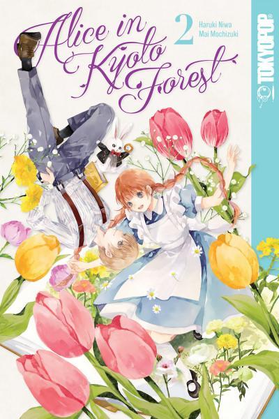 Kyouraku no Mori no Alice