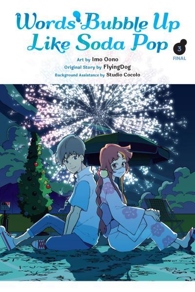 Cider no you ni Kotoba ga Wakiagaru