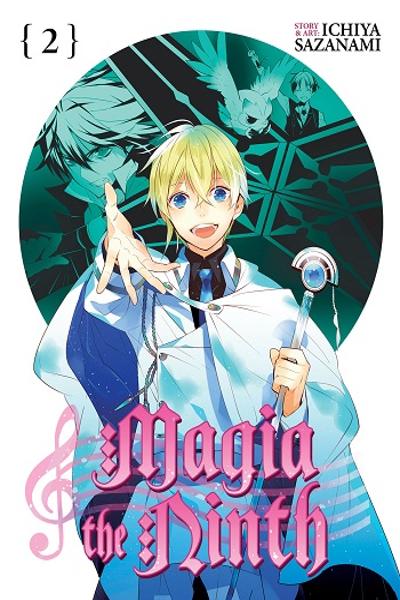 Daiku no Magia