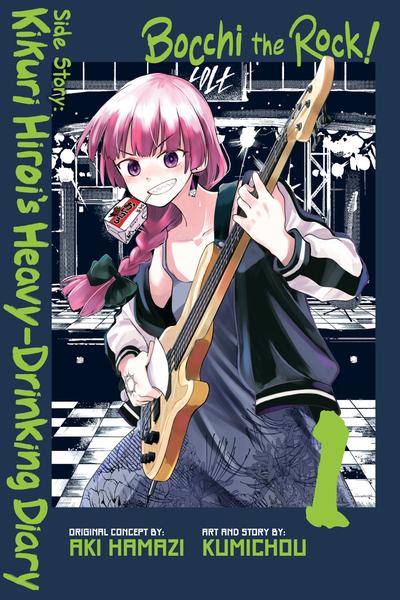 Bocchi the Rock! Gaiden - Hiroi Kikuri no Fukazake Nikki