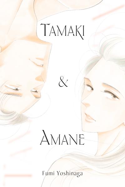 Tamaki to Amane