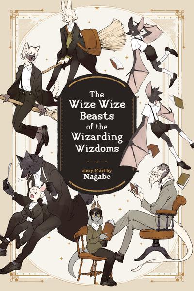 Wizdoms