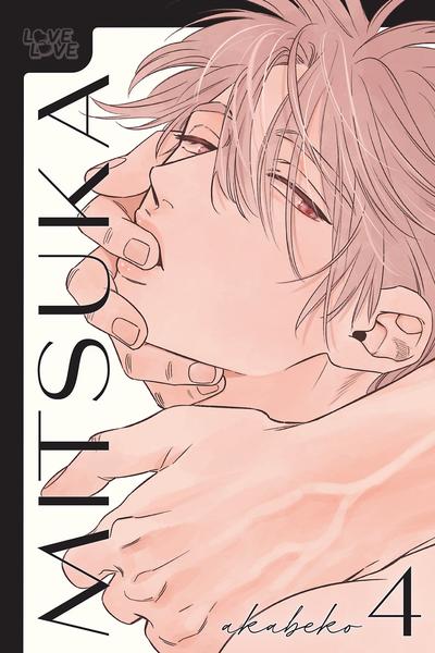 Mitsuka