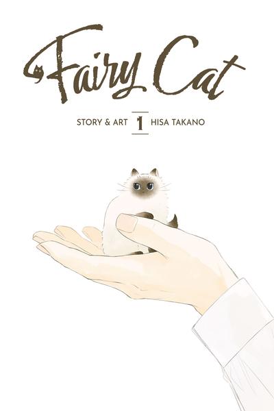 Te no Hira Neko