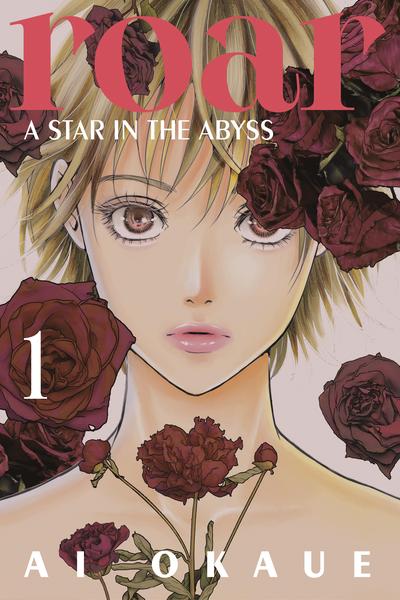 Roar: Naraku no Heroine