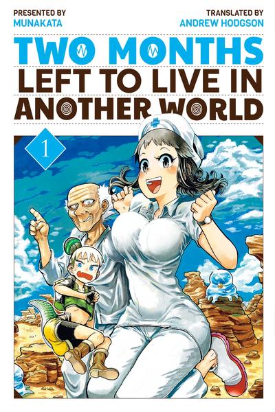 Yomei Nikagetsu no Isekai Kenkouhou