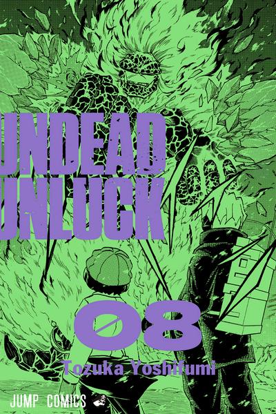 Undead Unluck (Color)
