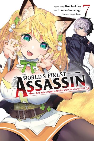 Sekai Saikou no Ansatsusha, Isekai Kizoku ni Tensei Suru