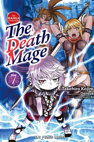 Yondome wa Iyana Shi Zokusei Majutsushi (Novel)