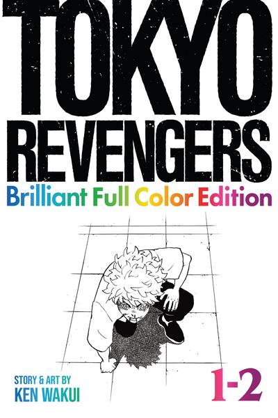 Tokyo Revengers - Brilliant Full Color Edition
