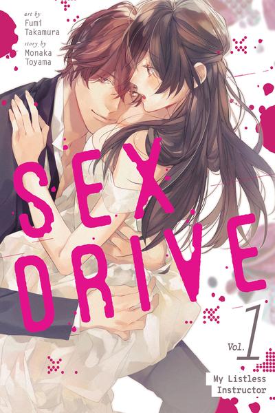 SEX DRIVE - My Listless Instructor