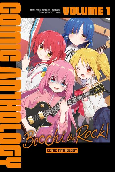 Bocchi the Rock! Comic Anthology