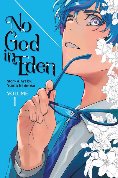 No God in Eden