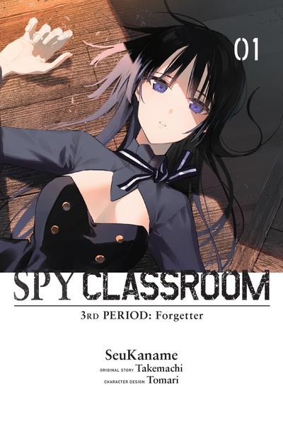 Spy Classroom 3rd Period - Forgetter