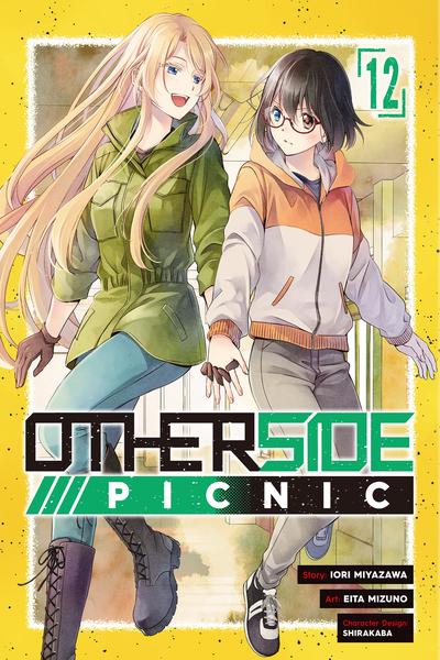 Urasekai Picnic