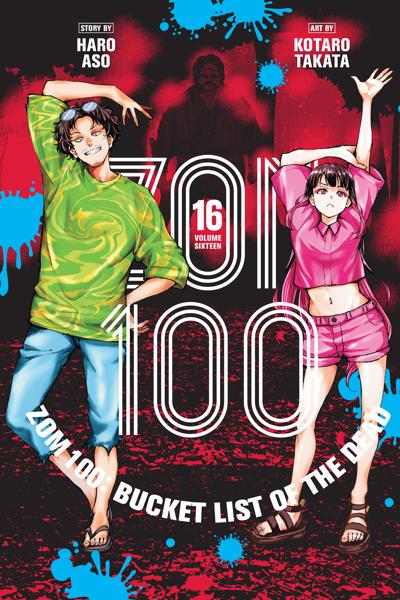 Zon 100 - Zombie ni Naru Made ni Shitai 100 no Koto