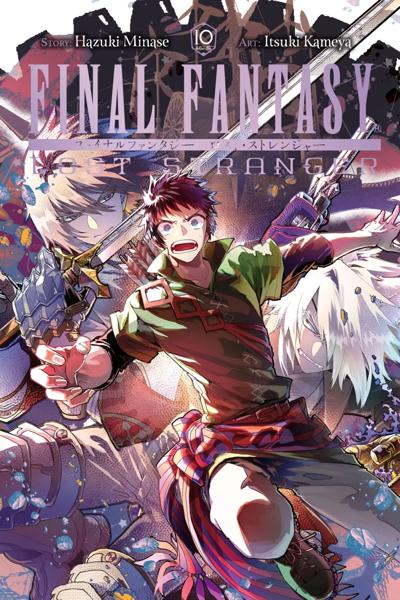 Final Fantasy: Lost Stranger