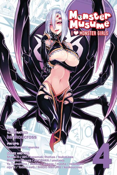 Monster Musume no Iru Nichijou - 4-koma Anthology