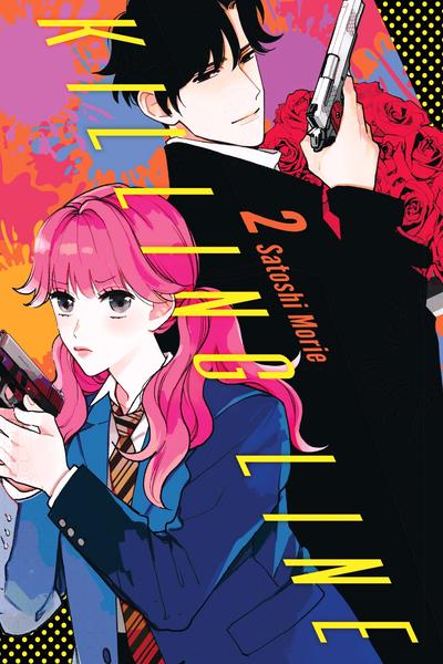 Killing Line