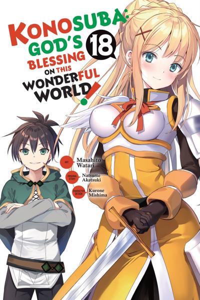 Kono Subarashii Sekai ni Shukufuku o!