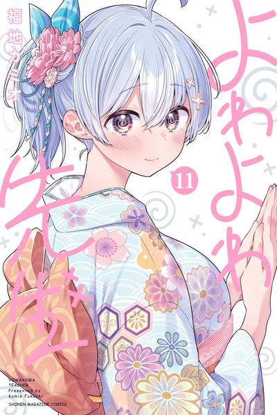 Yowa Yowa Sensei
