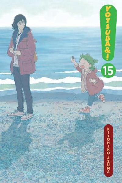 Yotsuba to!