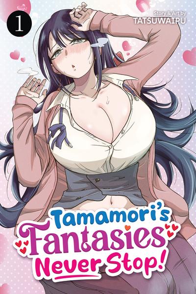 Tamamori Buchou no Mousou wa Tomaranai